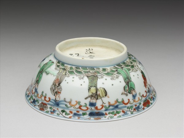 青花五彩八仙紋碗