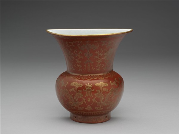 珊瑚紅地描金福壽長慶掛瓶