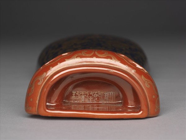 霽青釉描金八寶紋掛瓶