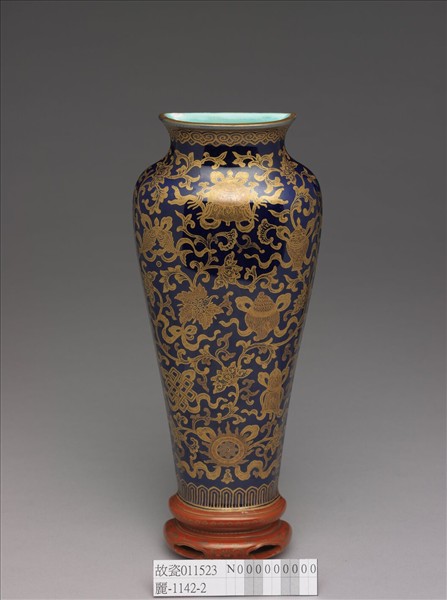 霽青釉描金八寶紋掛瓶