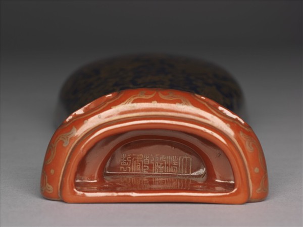 霽青釉描金八寶紋掛瓶