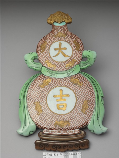 粉彩福壽大吉紋葫蘆式掛屏