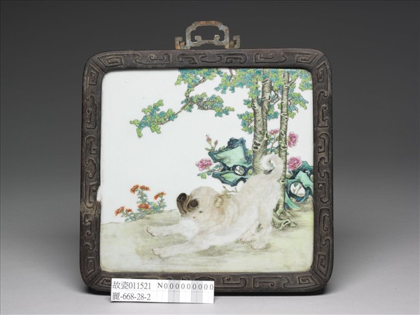 粉彩花卉名犬瓷板