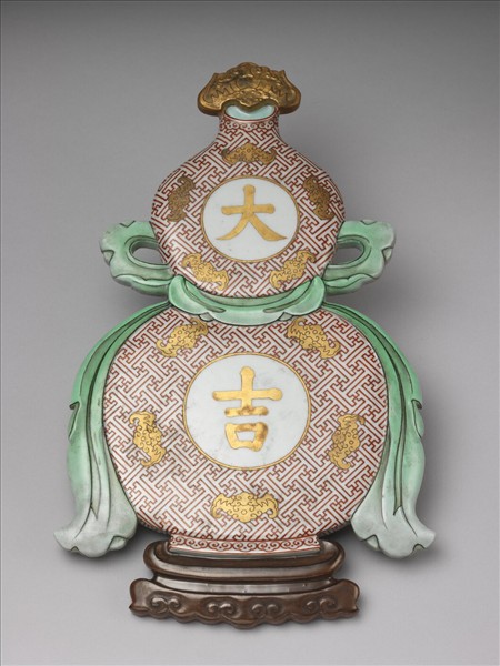 粉彩福壽大吉紋葫蘆式掛屏