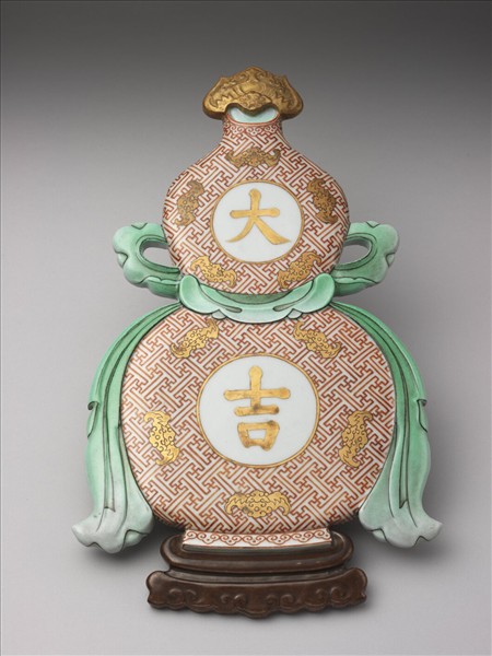 粉彩福壽大吉紋葫蘆式掛屏