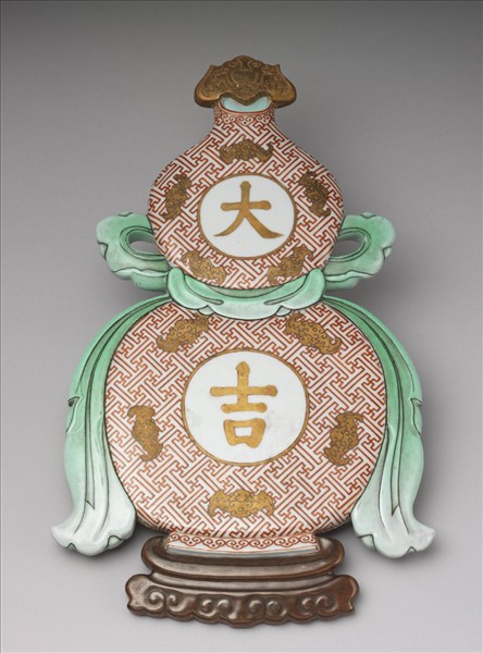 粉彩福壽大吉紋葫蘆式掛屏