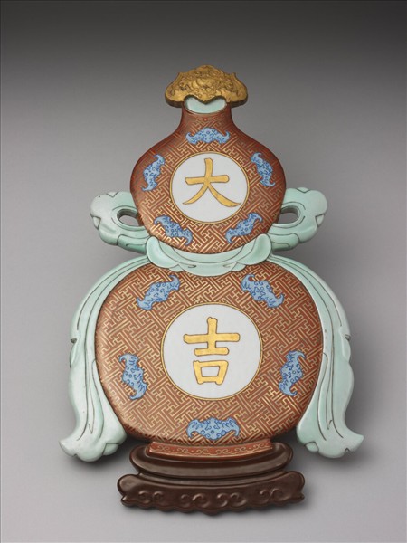 粉彩福壽大吉紋葫蘆式掛屏