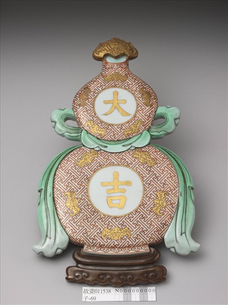 粉彩福壽大吉紋葫蘆式掛屏