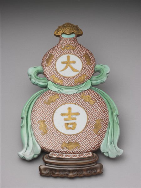 粉彩福壽大吉紋葫蘆式掛屏