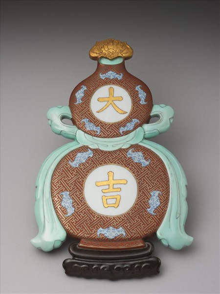 粉彩福壽大吉紋葫蘆式掛屏