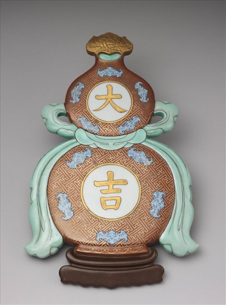 粉彩福壽大吉紋葫蘆式掛屏