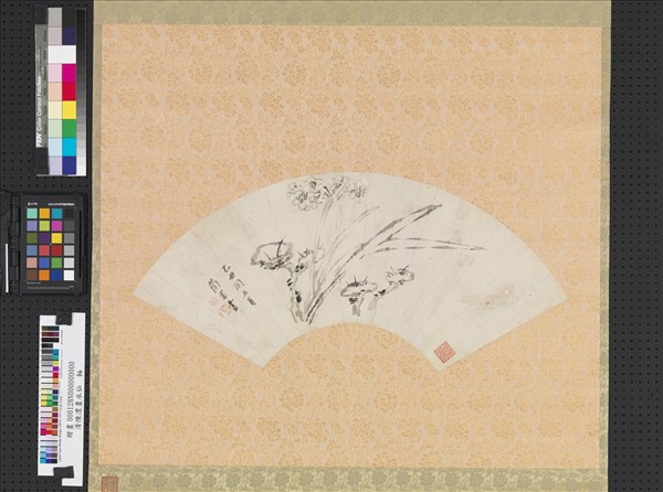 清陳澧畫水仙　軸