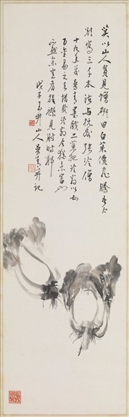 民國鄭曼青白菜　軸