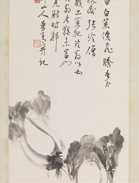 民國鄭曼青白菜　軸