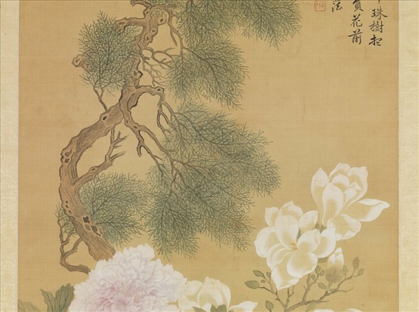 清惲壽平花卉　軸