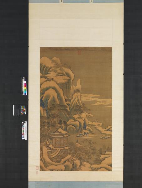 明王諤瑞雪凝冬　軸