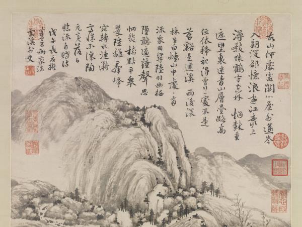 清惲壽平畫山水　軸