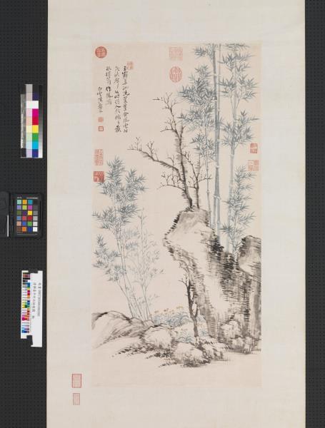 清惲壽平竹石枯槎圖　軸