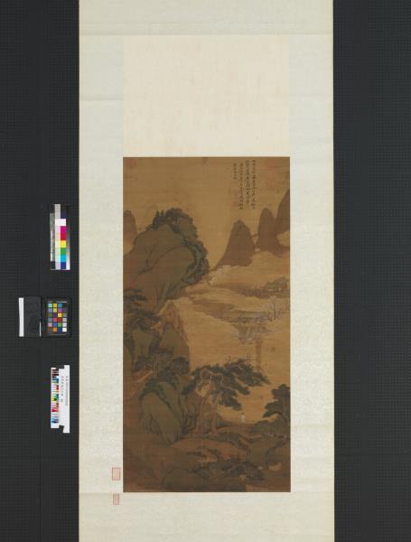 清吳歷梅花山館　軸