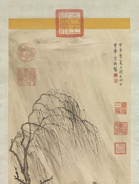 清高宗御筆煙波釣艇　軸