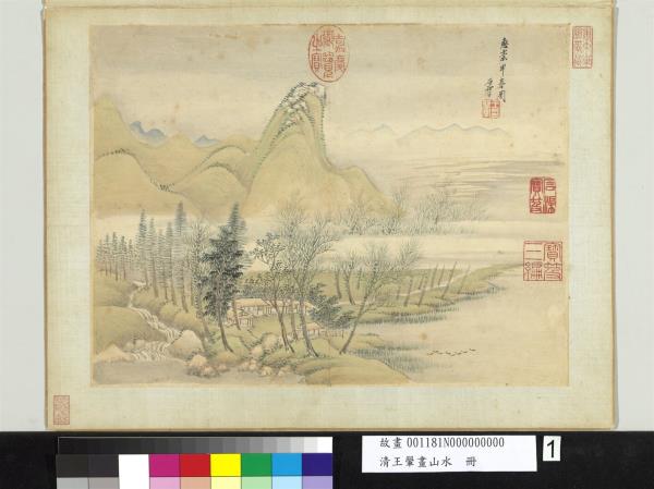 清王翬畫山水　冊　倣惠崇早春圖