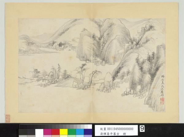 清惲壽平摹古　冊　倣黃公望天池石壁