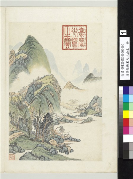 清吳歷橅宋元人山水　冊　仿黃公望山水