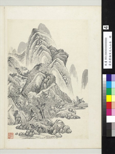 清吳歷橅宋元人山水　冊　巒峰連延