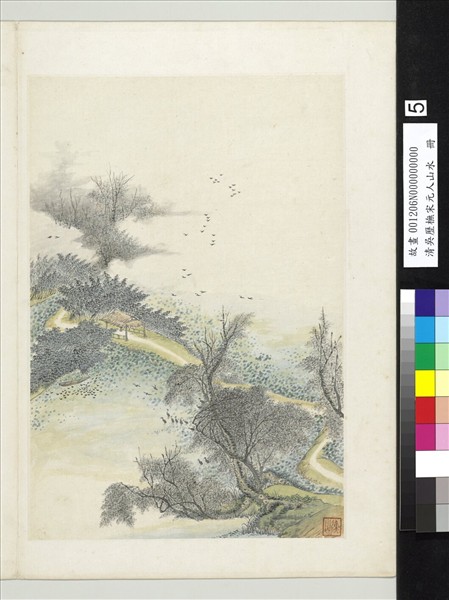 清吳歷橅宋元人山水　冊　荷堤楊柳