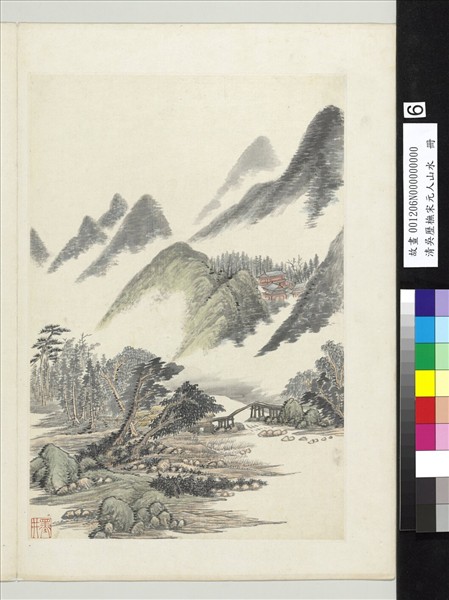 清吳歷撫宋元人山水　冊　古寺叢林