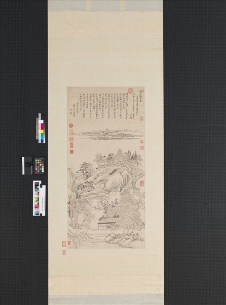 清惲壽平林居高士圖　軸