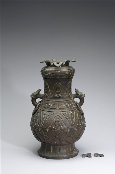 子子孫孫作寶用壺