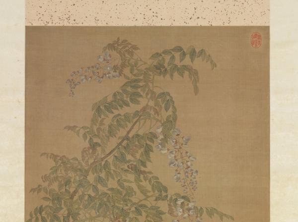 清惲壽平魚藻圖　軸