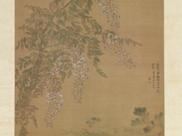 清惲壽平魚藻圖　軸