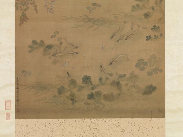 清惲壽平魚藻圖　軸