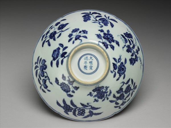 青花花果紋葵口碗