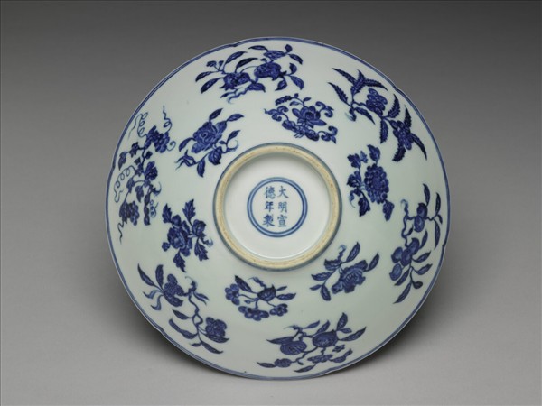 青花花果紋葵口碗