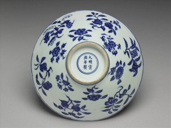 青花花果紋葵口碗