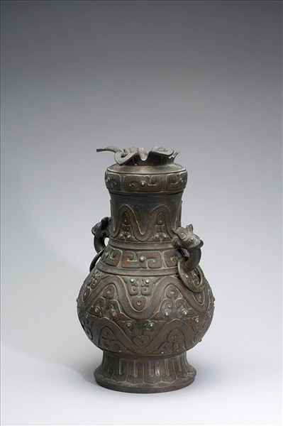 子子孫孫作寶用壺