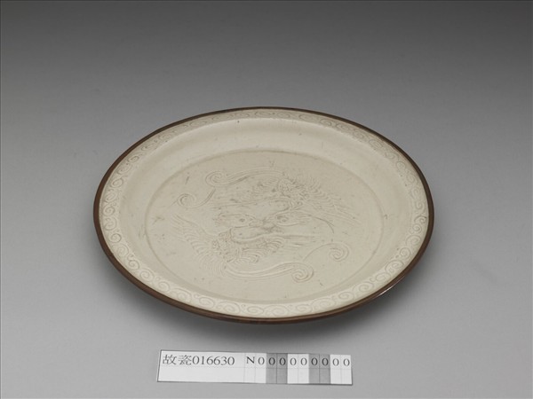 定窯 劃花雙鳳盤