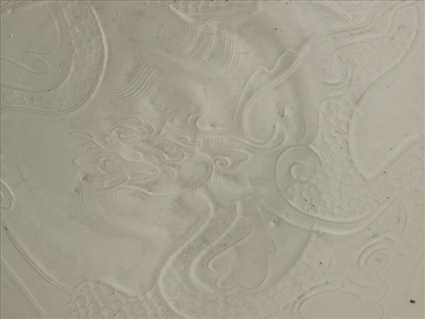 定窯 白瓷劃花龍紋大盤