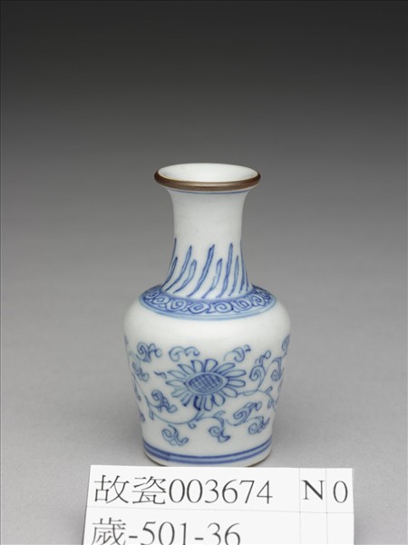 青花菊花紋瓶