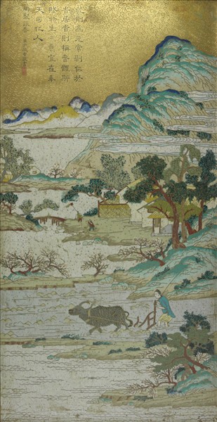 掐絲琺瑯御製詠春詩掛屏