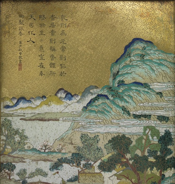 掐絲琺瑯御製詠春詩掛屏