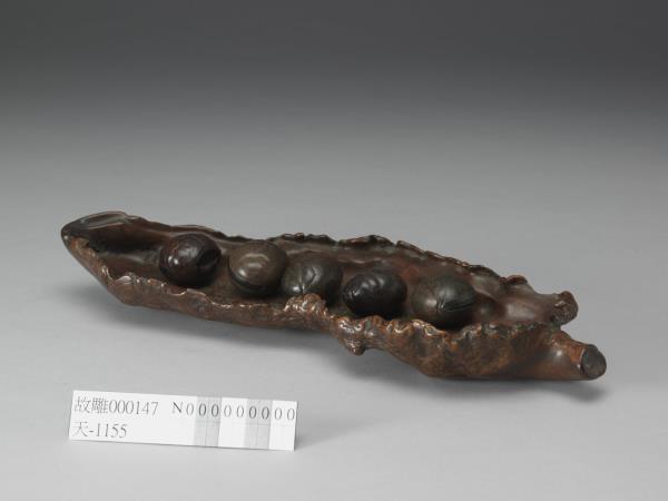 癭木蕉葉盤 附果核五顆