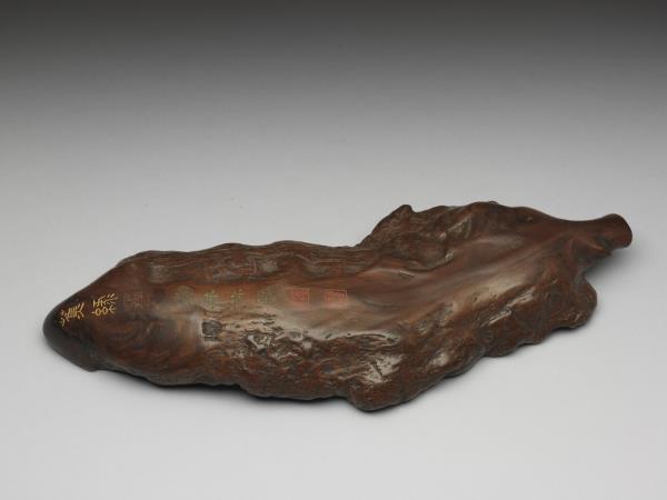 癭木蕉葉盤 附果核五顆