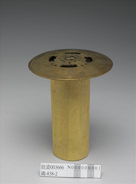 白地五彩帶膽花觚