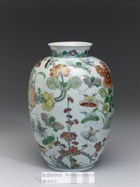 鬥彩花蝶紋燈籠式瓶