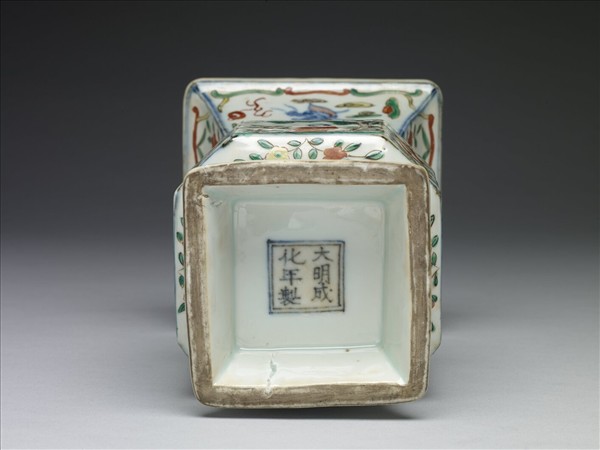 青花五彩龍鳳人物紋尊