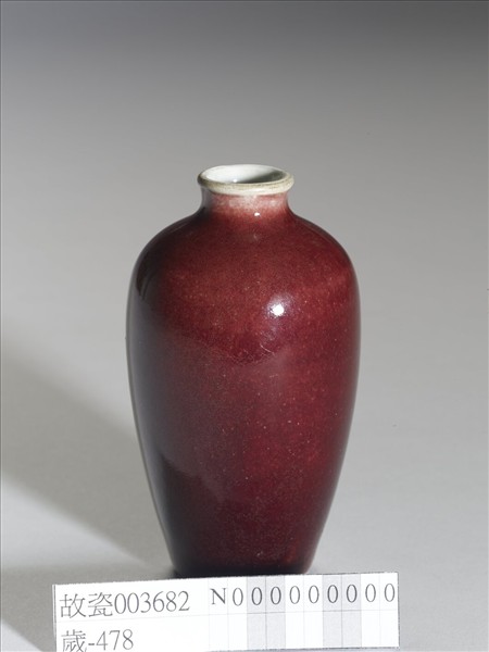 寶石紅梅式小瓶